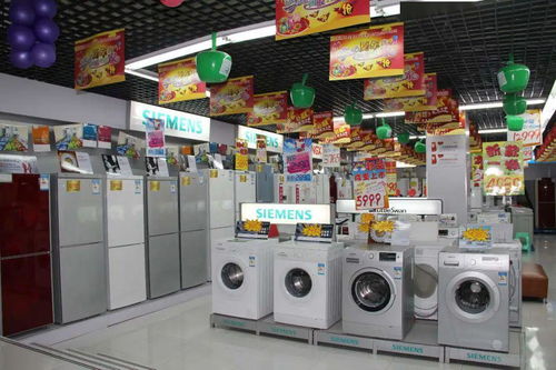 汕頭農(nóng)村戶籍居民購買家電可享補貼，助力提升生活品質(zhì)