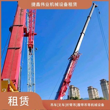 150噸吊車租賃價格解析與工業機器人制造中的關鍵應用